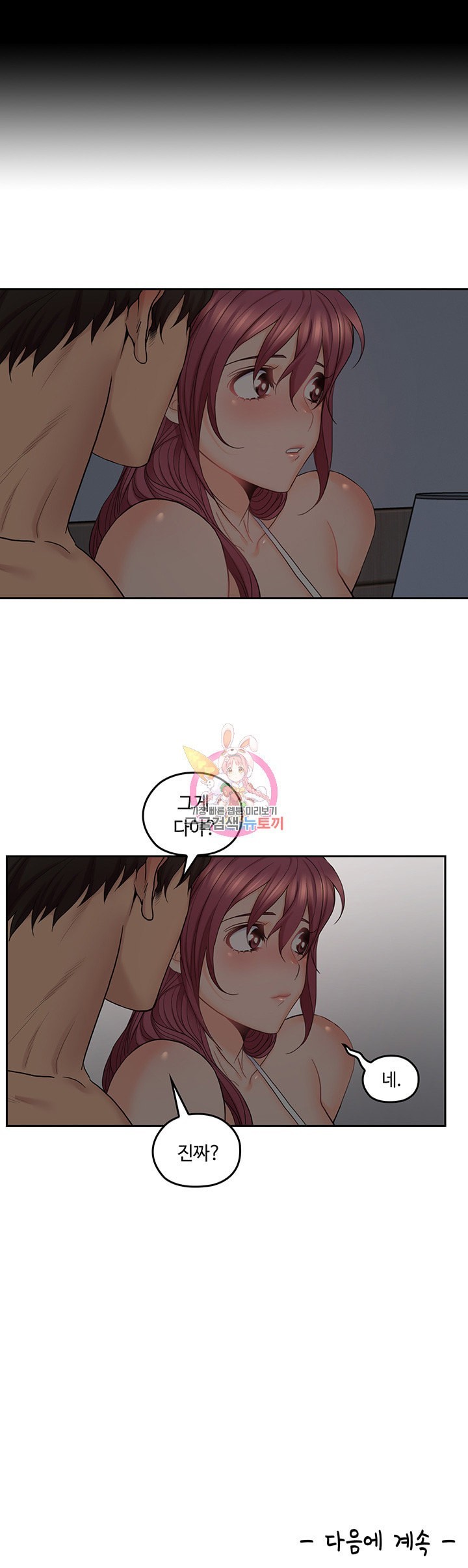 15999616035552.jpeg