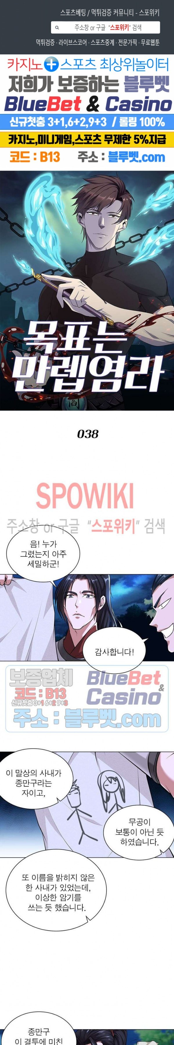 15999628816954.jpg