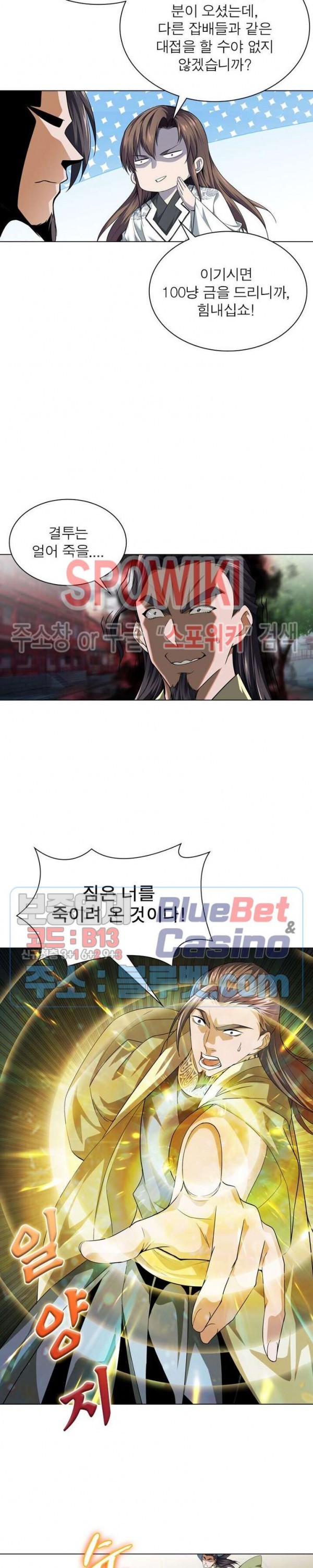 15999629249358.jpg