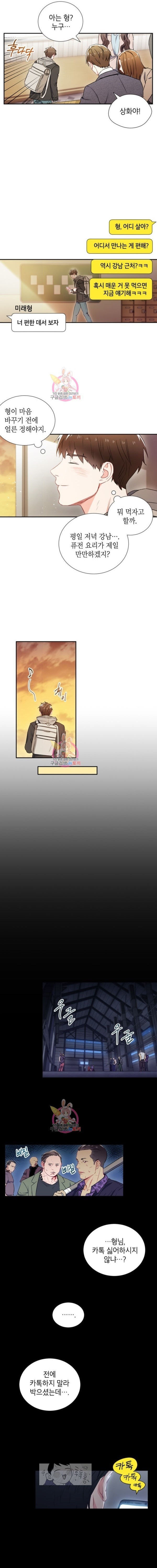 15999669893634.jpeg