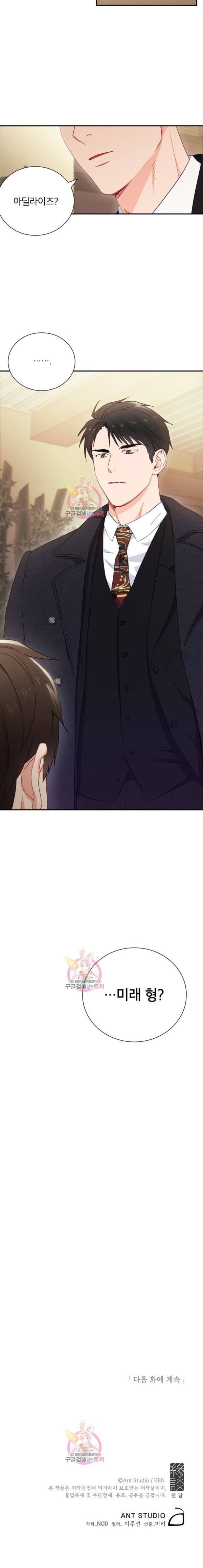 15999670639416.jpeg