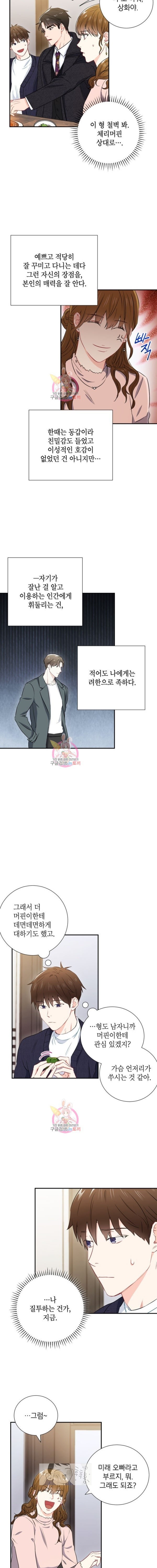 15999672519229.jpeg