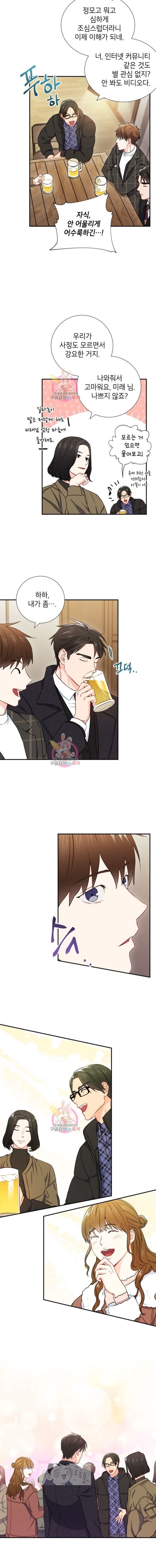 15999673317215.jpeg