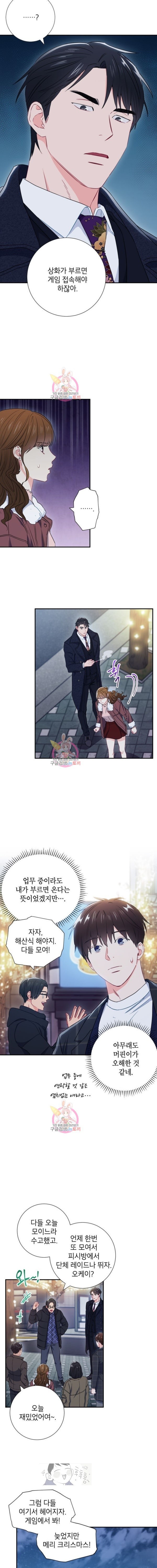 15999673746286.jpeg