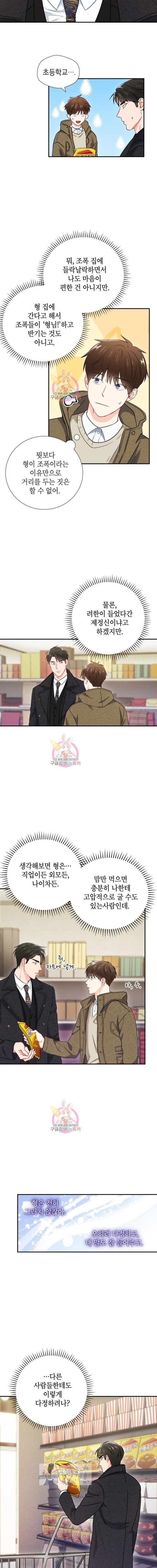 15999675480654.jpeg