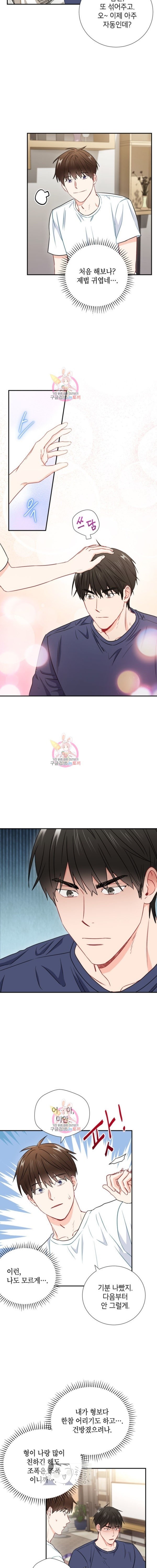 15999675637685.jpeg