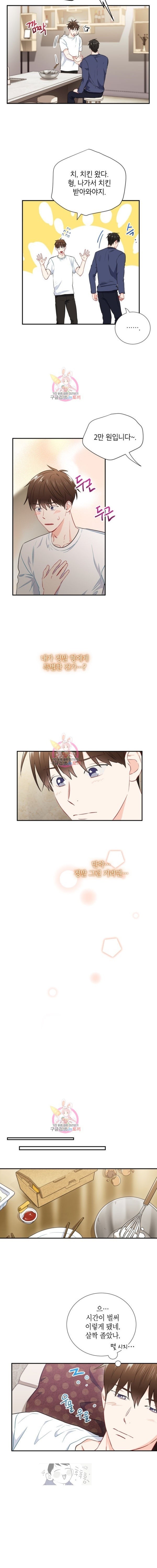 1599967577016.jpeg