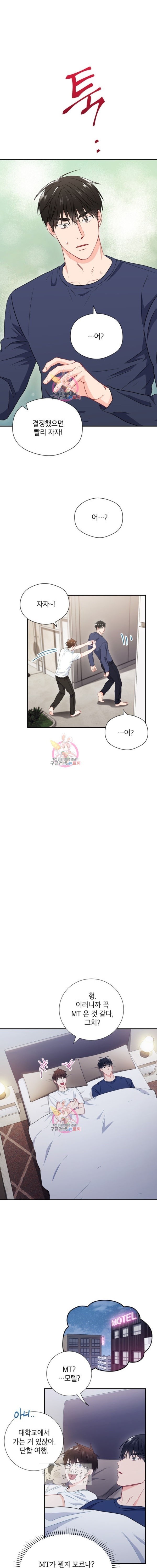 15999675786864.jpeg