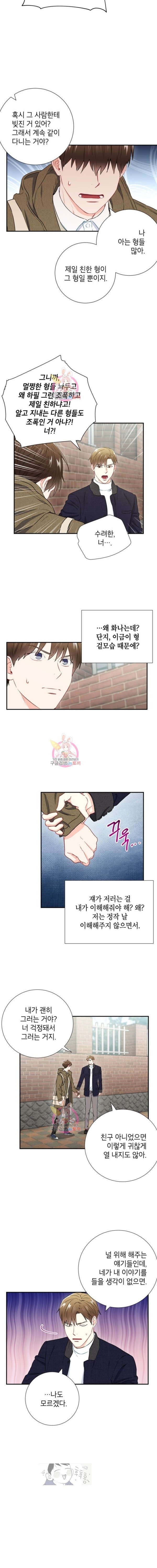 15999675979467.jpeg