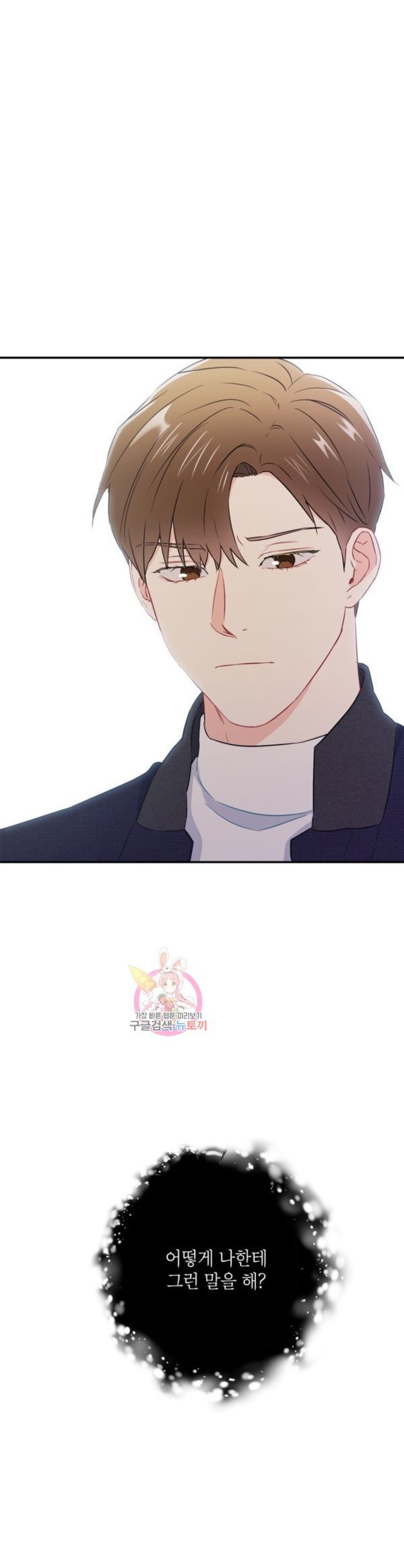 15999676049293.jpeg