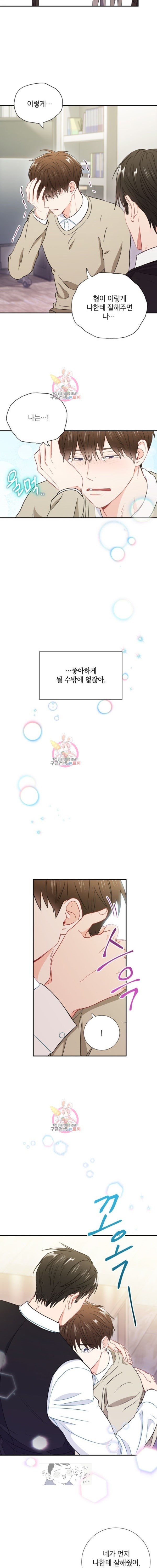 15999676126929.jpeg