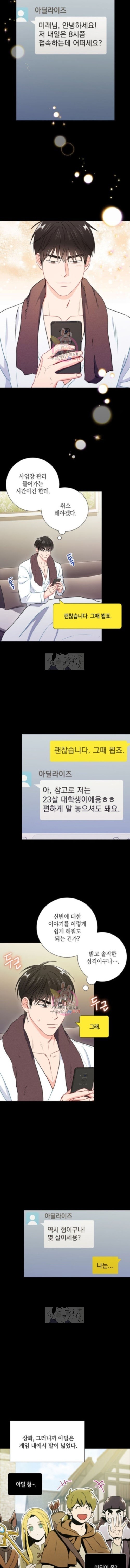 15999679194936.jpeg