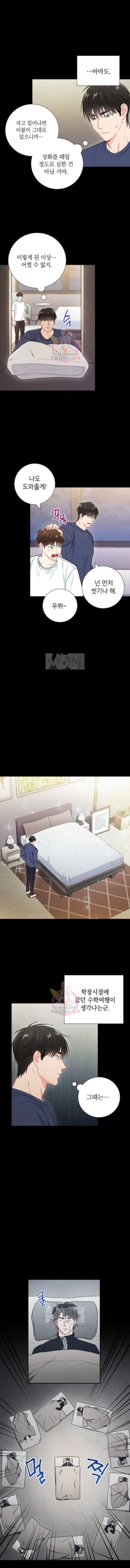 15999682568826.jpeg