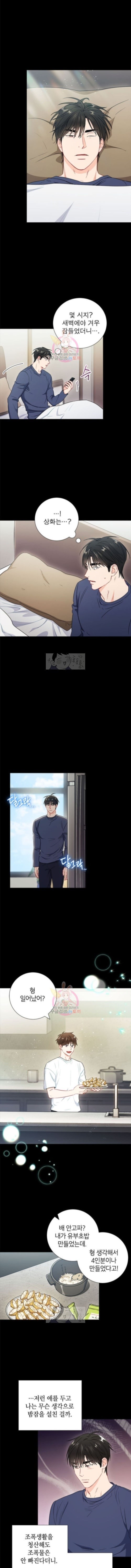 15999682707564.jpeg