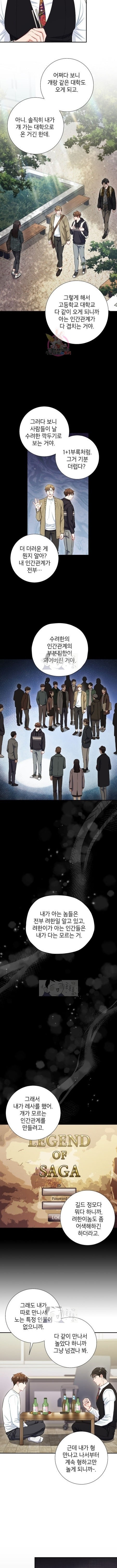 15999684176622.jpeg