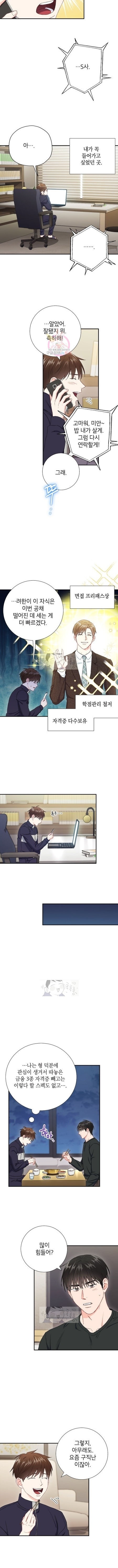 15999694343326.jpeg