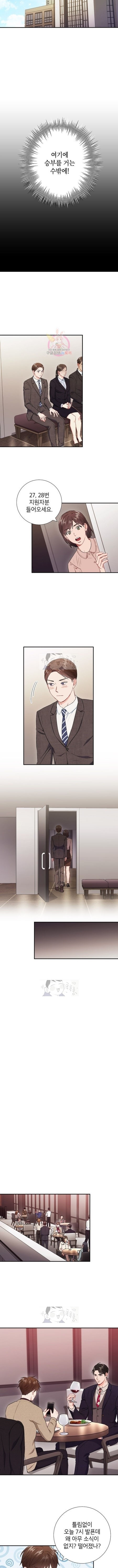15999694387757.jpeg