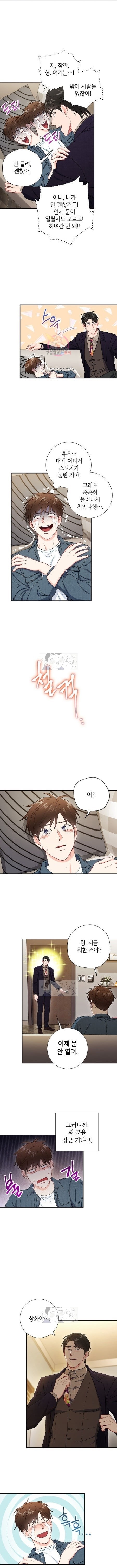 15999703159069.jpeg