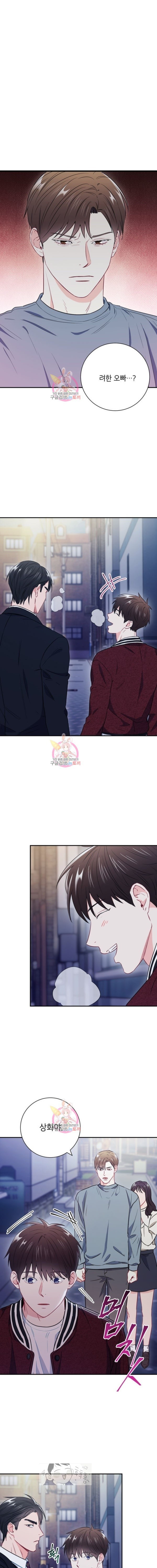 15999706675268.jpeg
