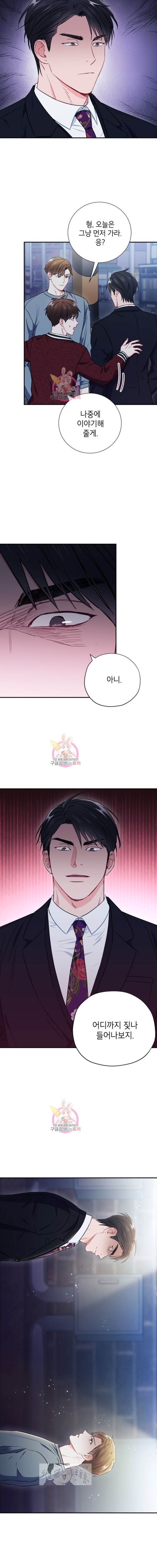 15999706699763.jpeg
