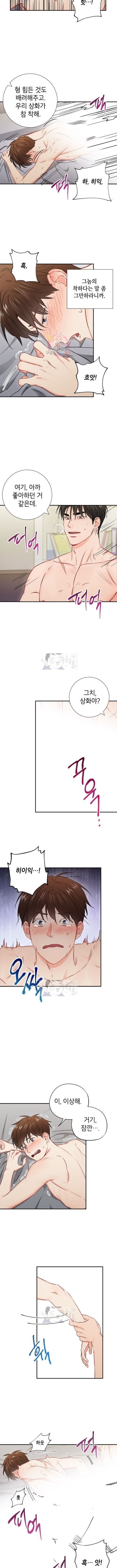 15999706820506.jpeg
