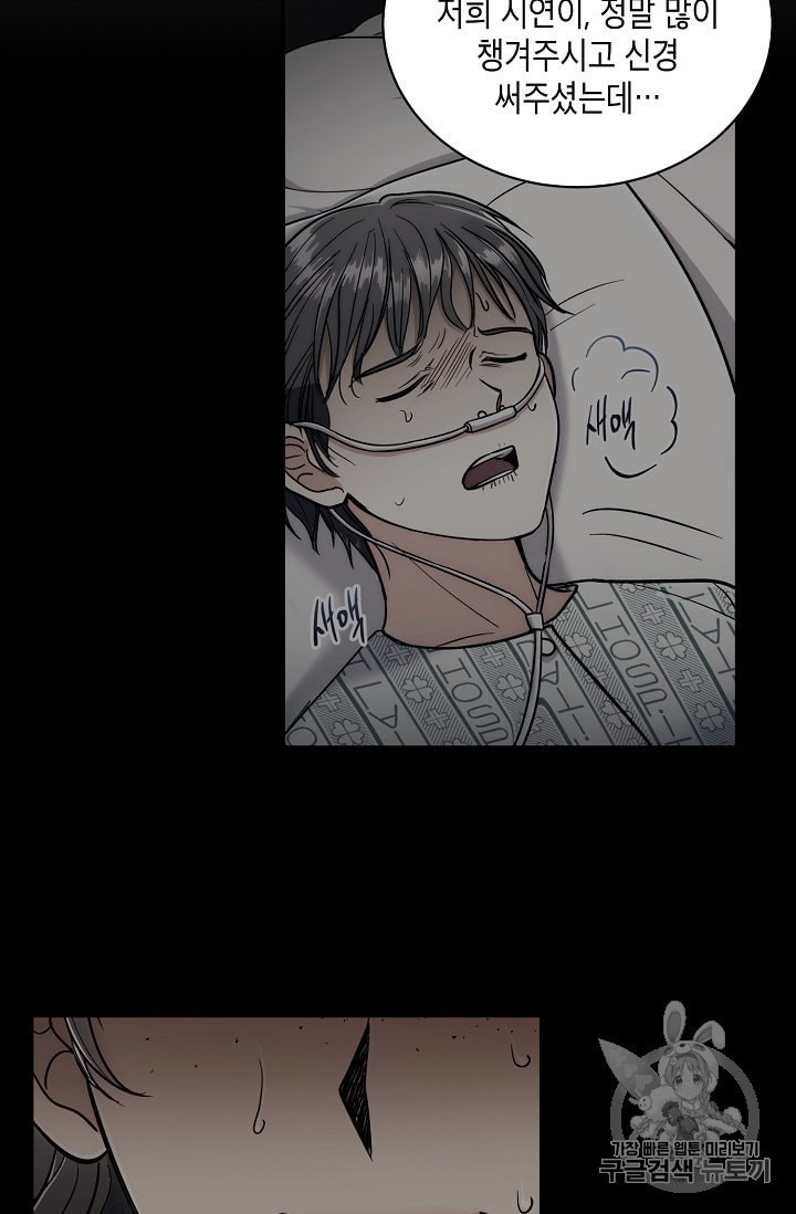 15999858298416.jpeg