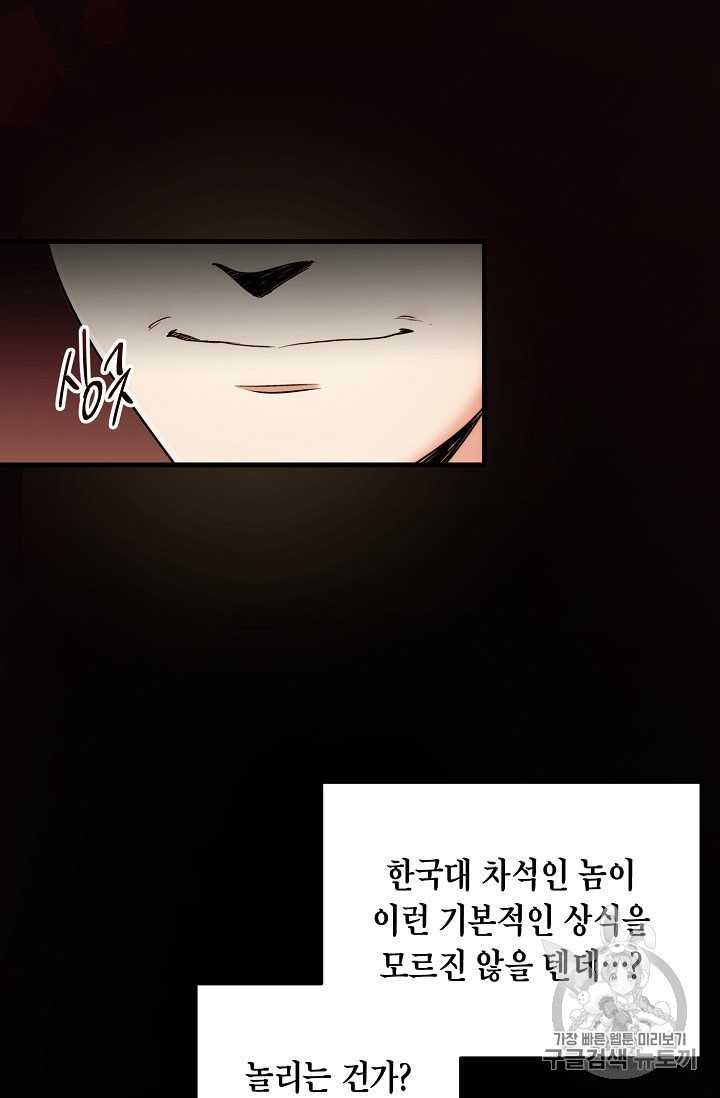15999858438147.jpeg