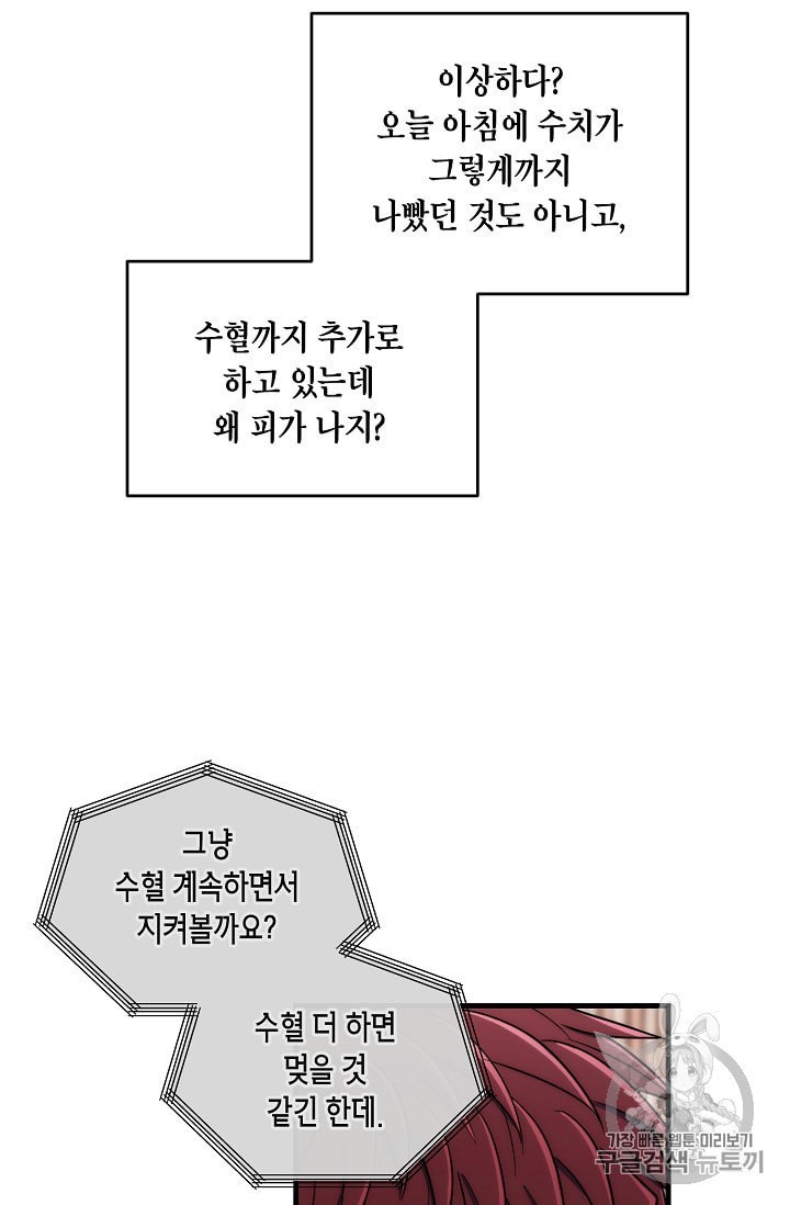 15999858589547.jpeg