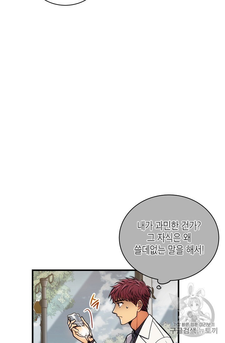 15999858635587.jpeg