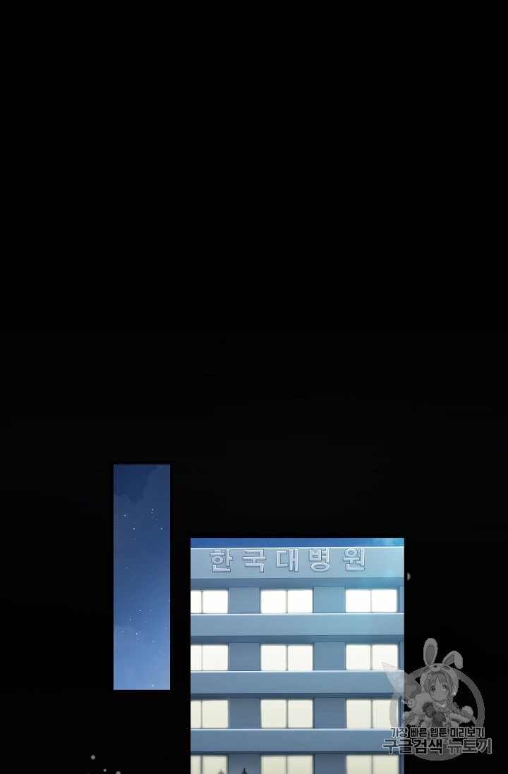 15999859090465.jpeg