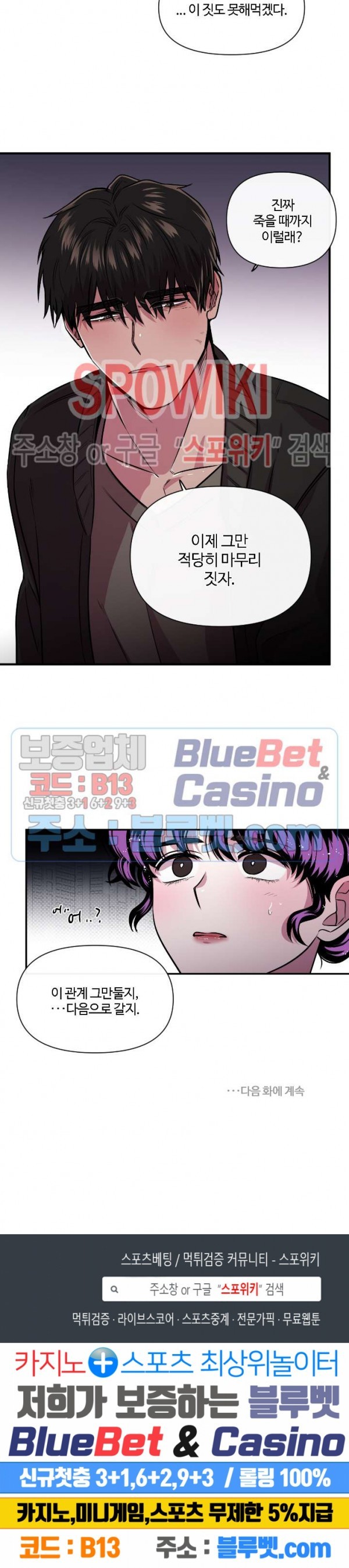 15999861097076.jpg