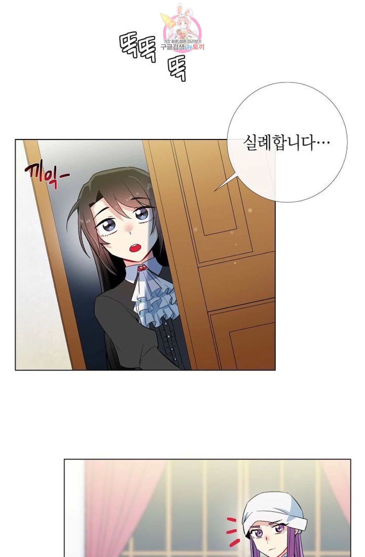 15999862590258.jpeg