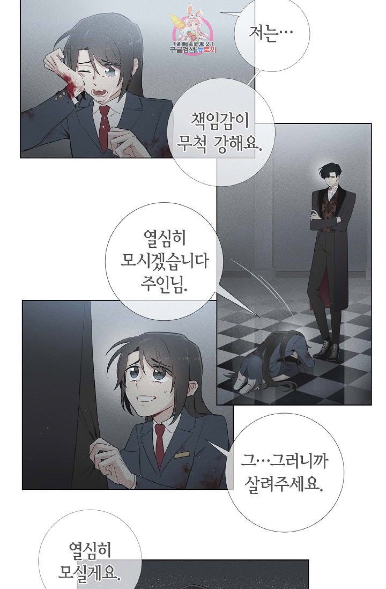 15999863310777.jpeg