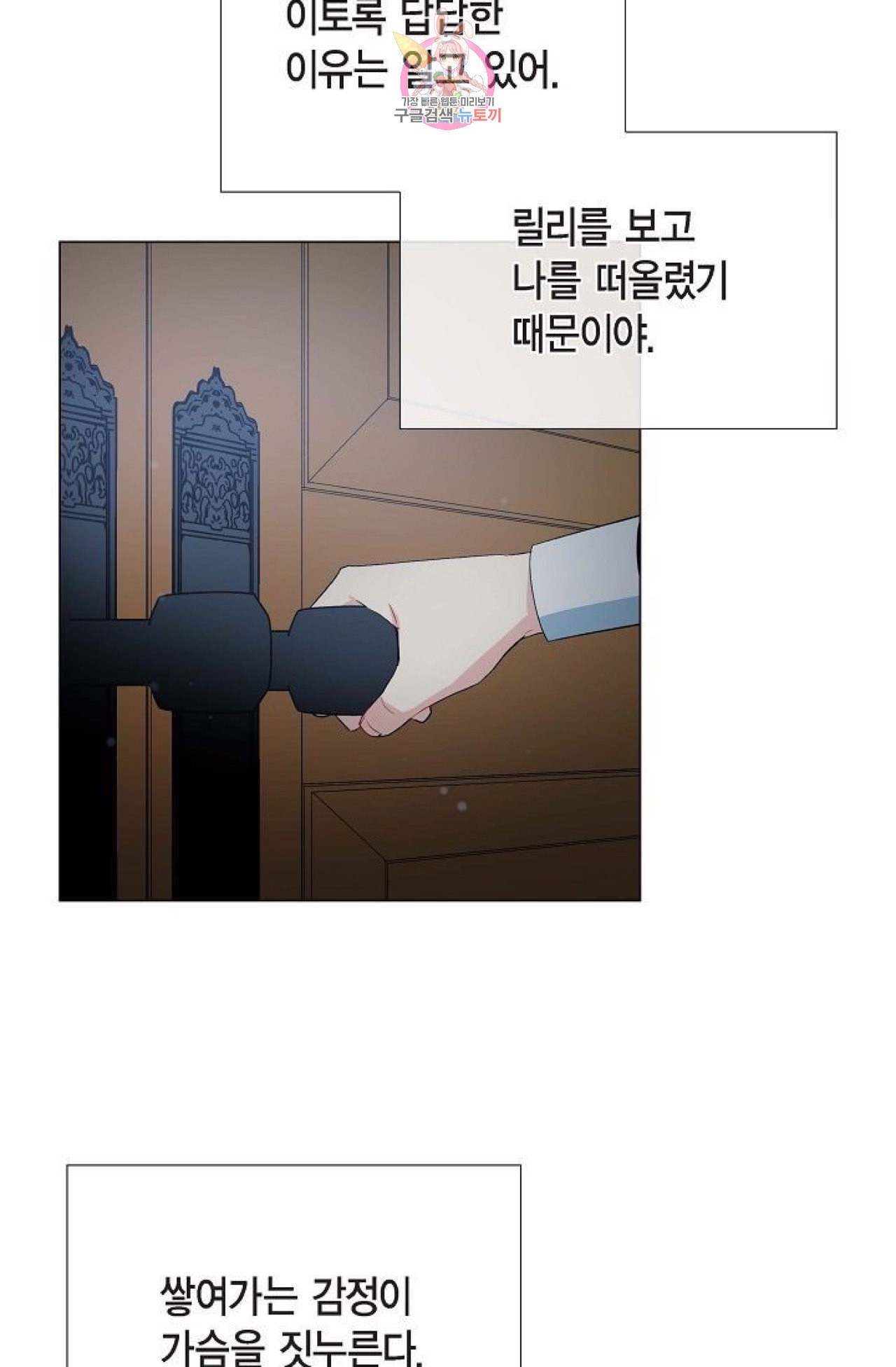 15999863793809.jpeg