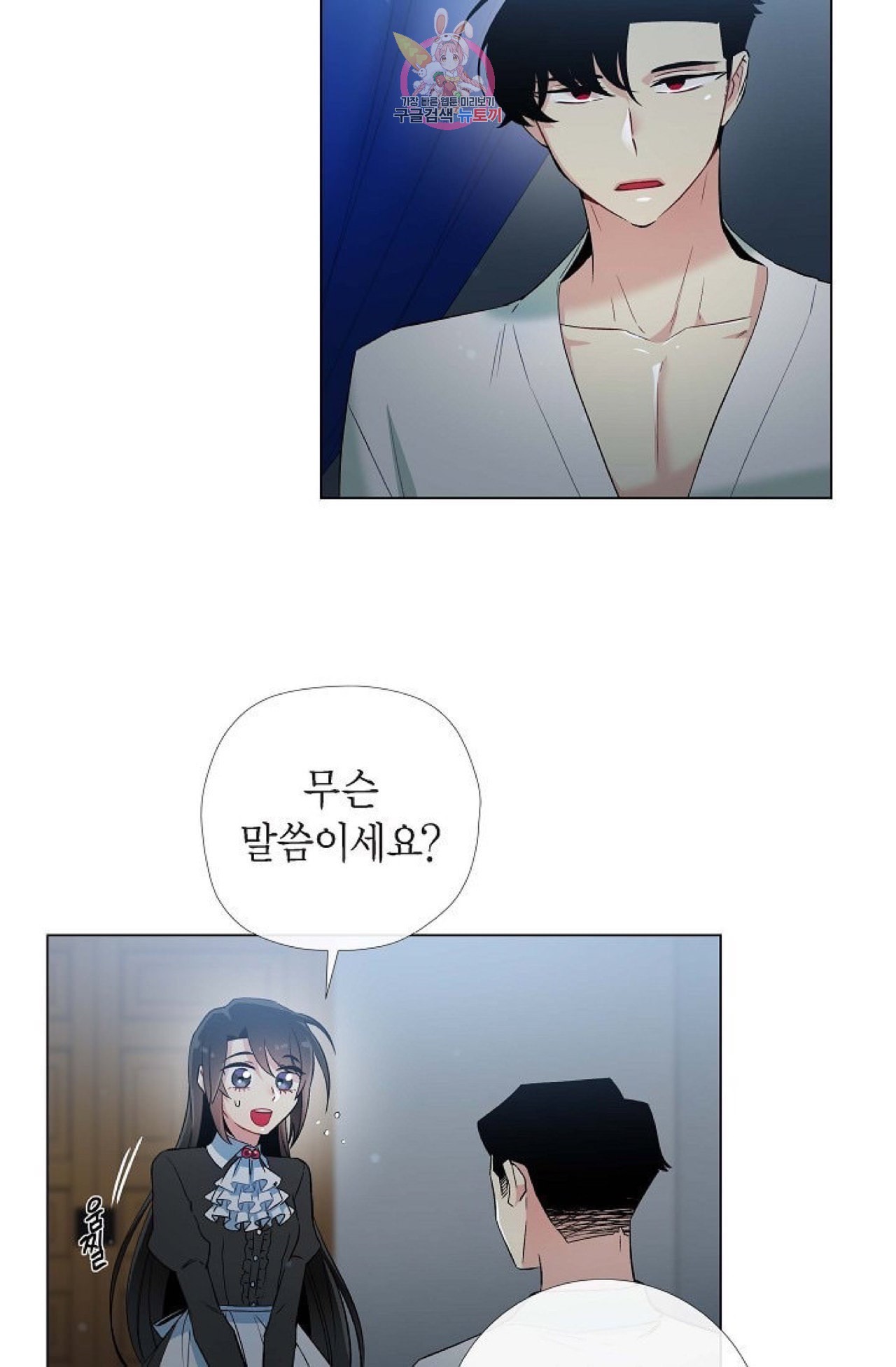 15999863913237.jpeg