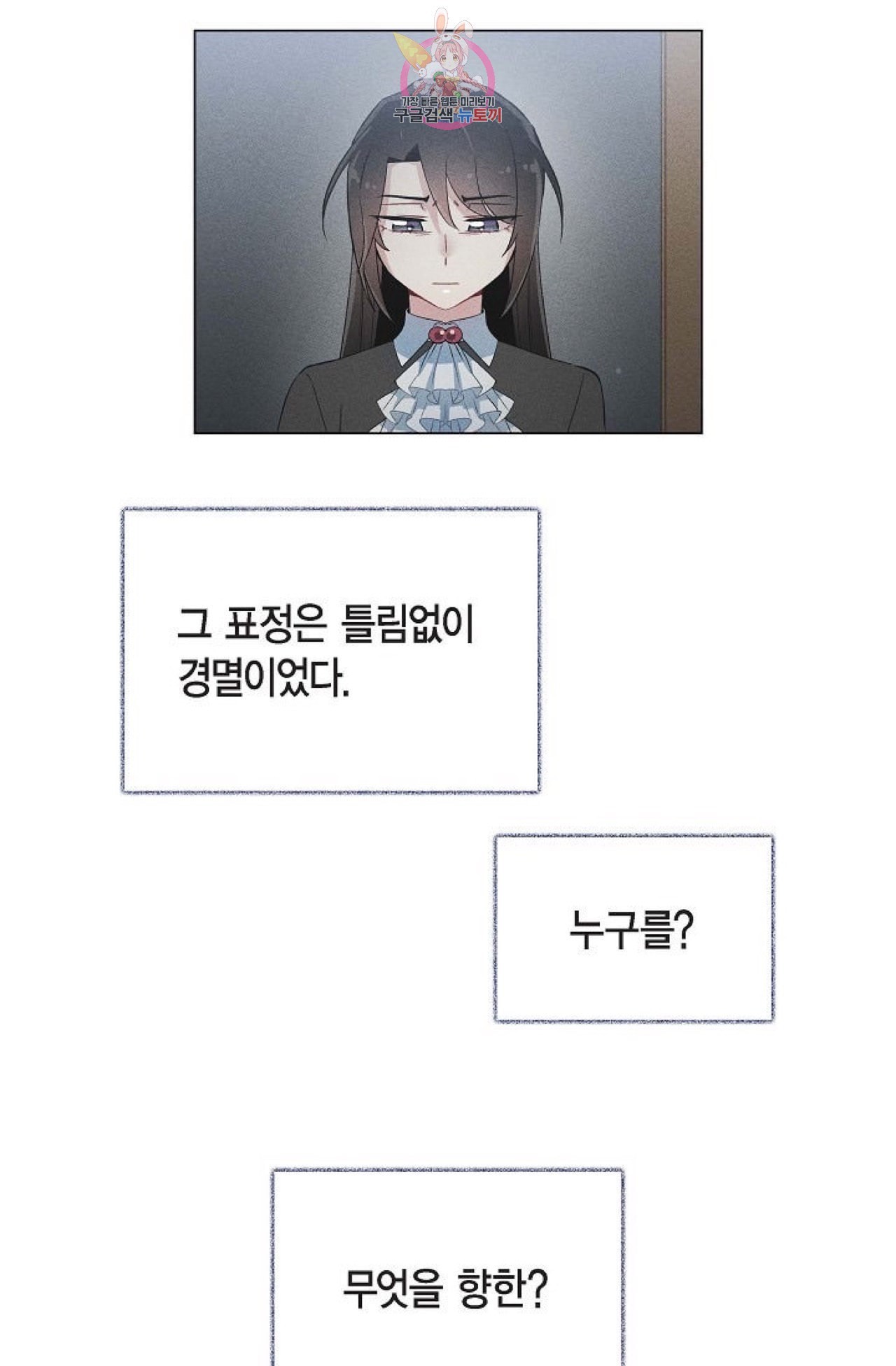 15999864233054.jpeg