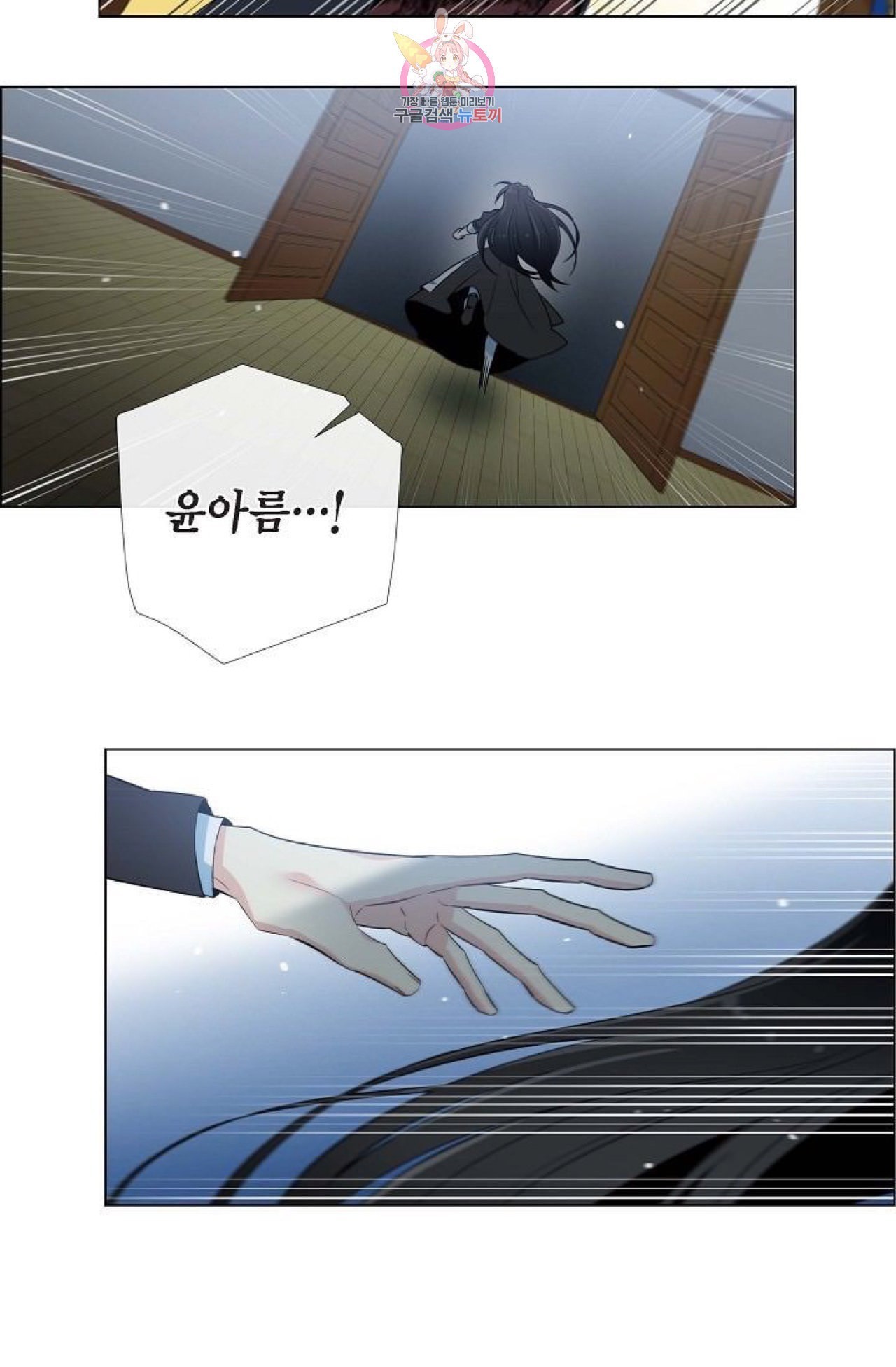 15999865966232.jpeg