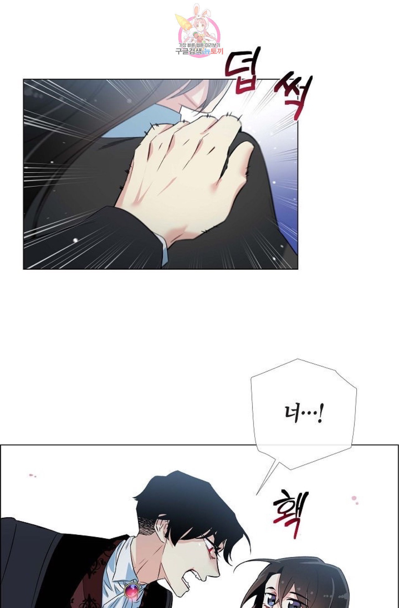 15999866000663.jpeg