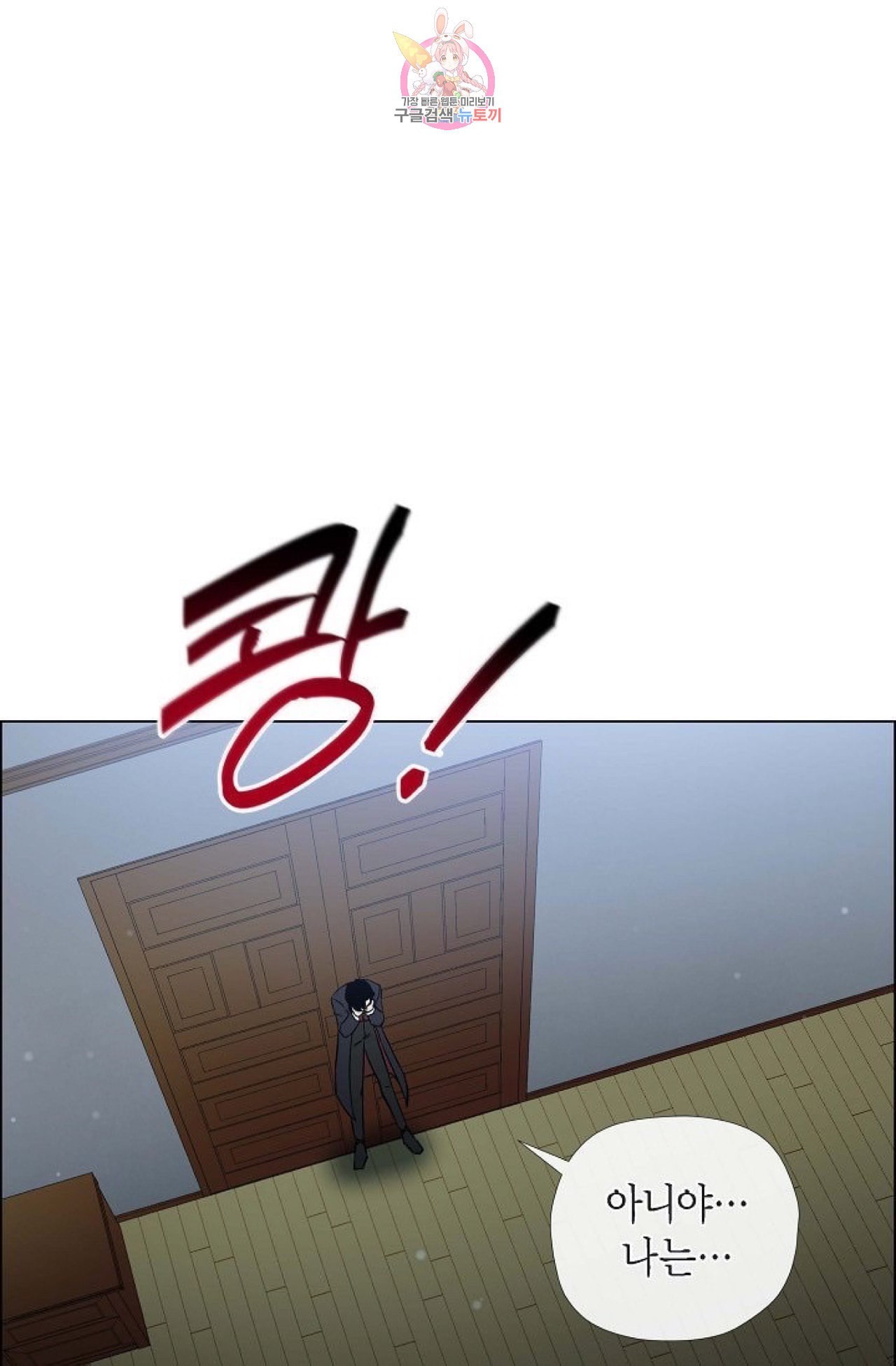 15999866339745.jpeg