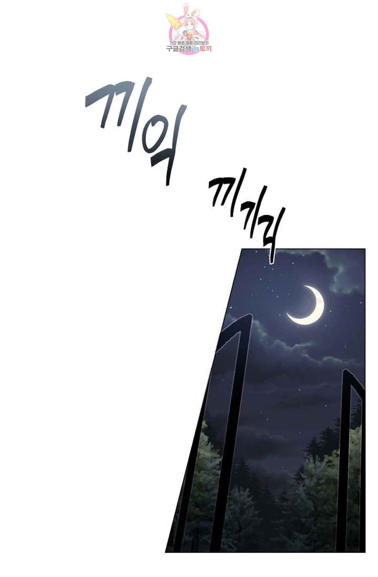 15999866485207.jpeg