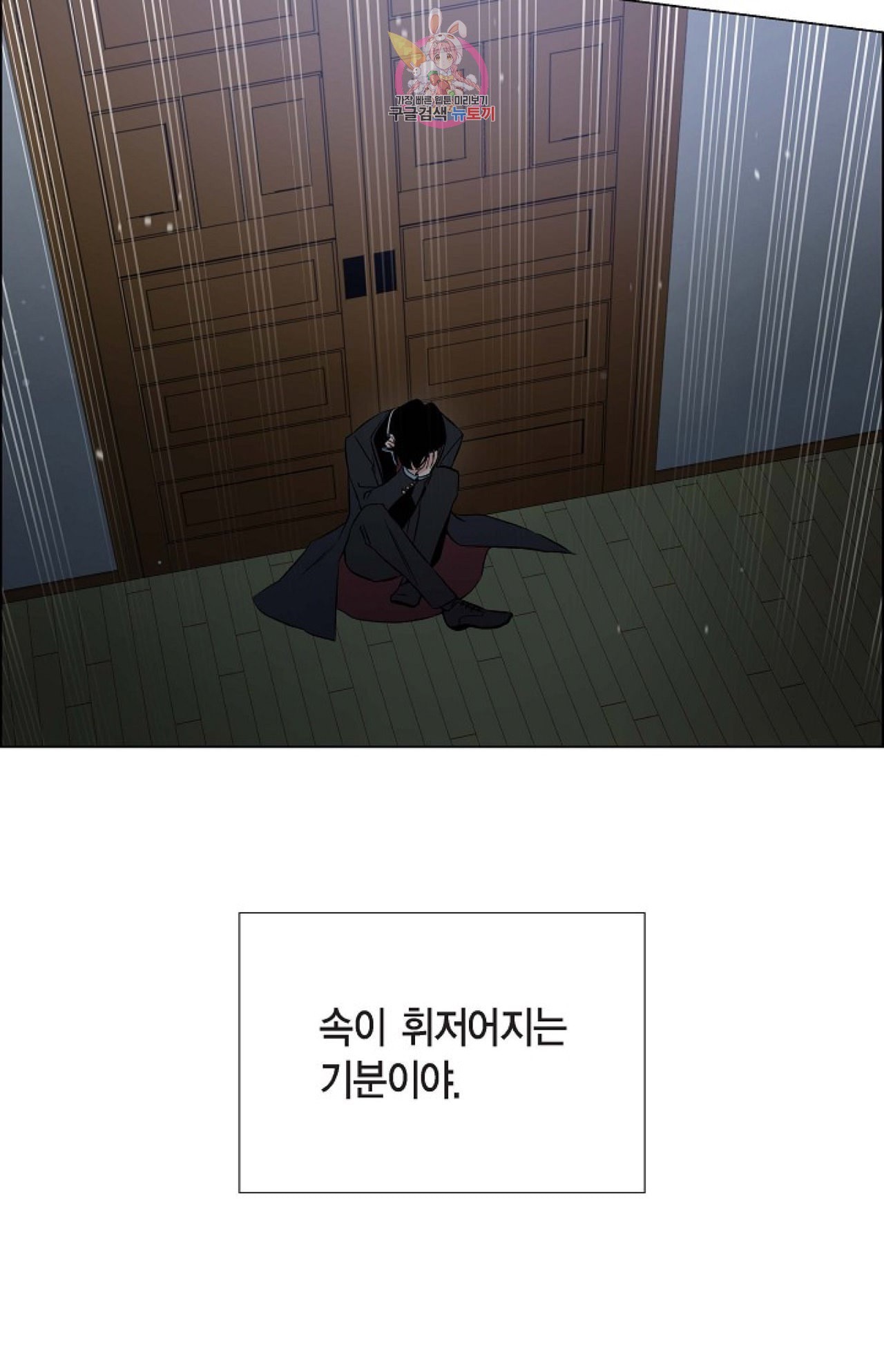 15999869946448.jpeg