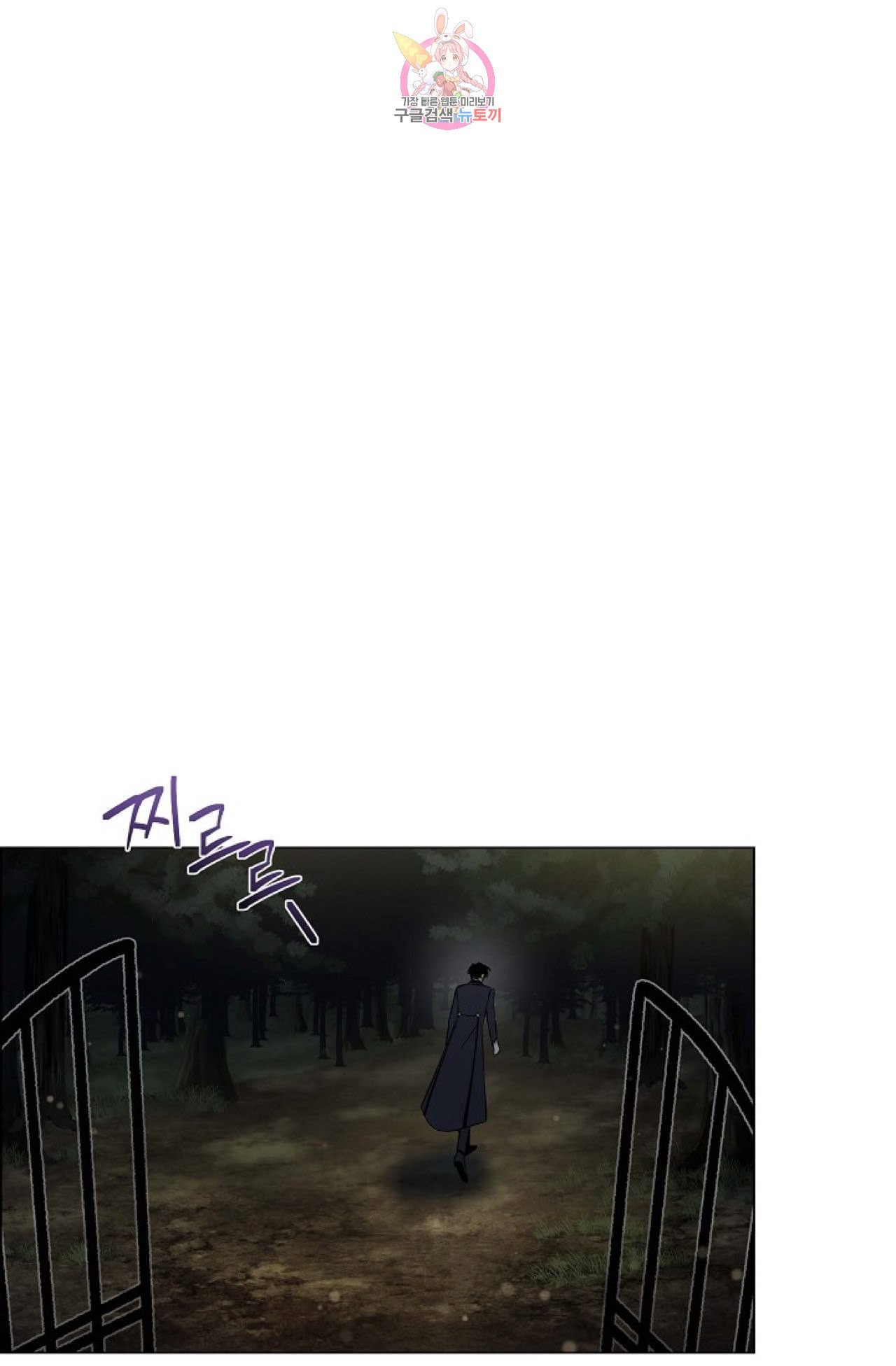 15999869952575.jpeg