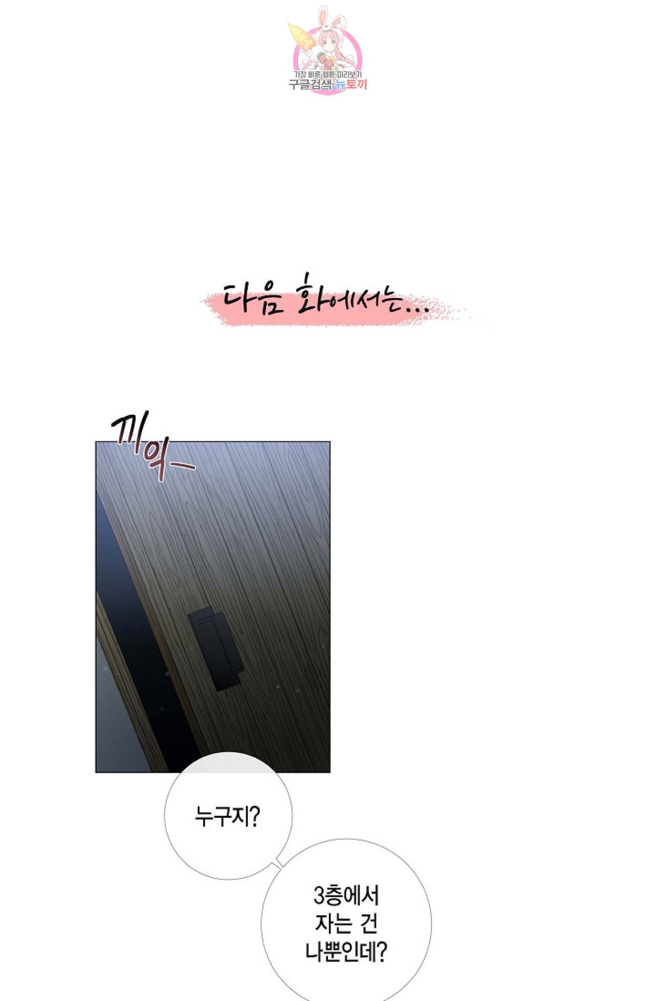 15999869976982.jpeg
