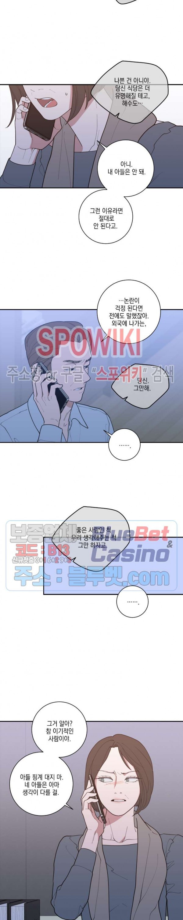15999884275016.jpg