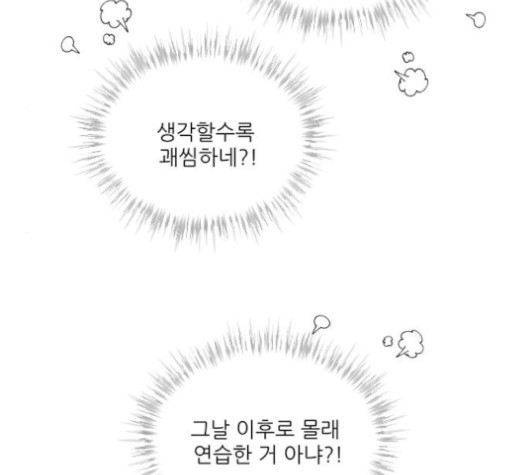 15999895207316.jpg
