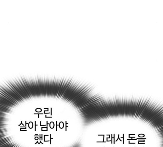 15999901218932.jpg