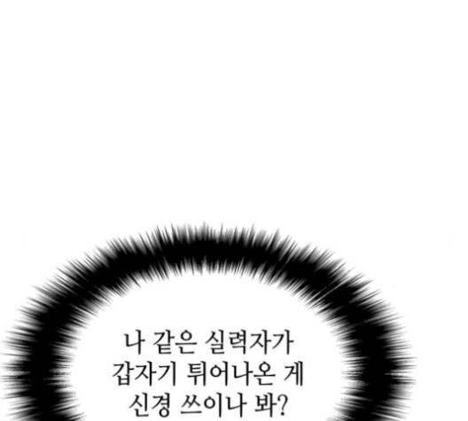 15999903117108.jpg