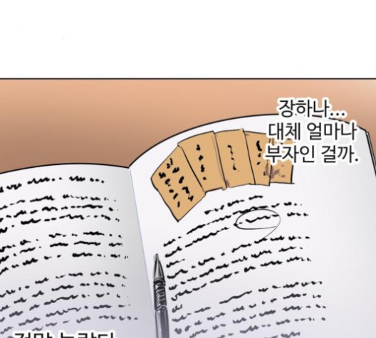 15999904740612.jpg