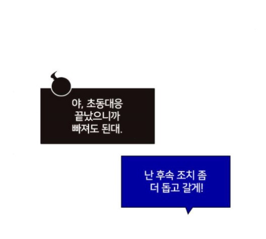 15999920966838.jpg