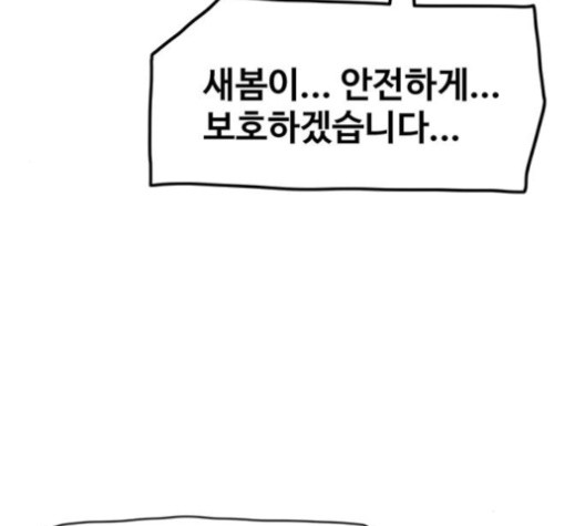 15999922009725.jpg